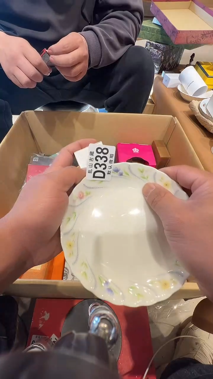 瓷片花***随乱山瓷片D338