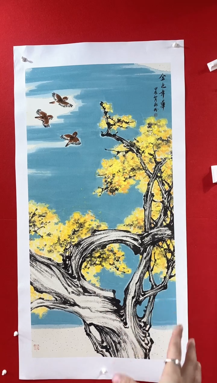 【闪购商品】国画SP672雷苏盼老师作品