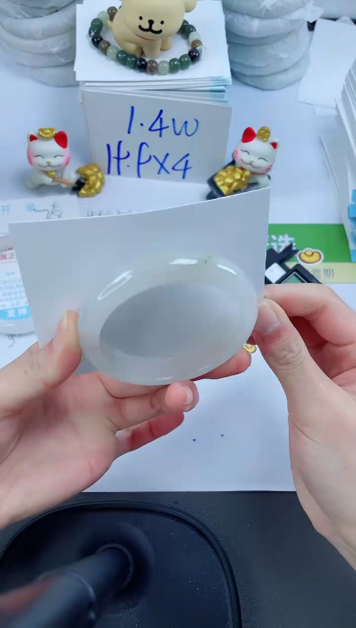 【闪购商品】石英质玉手镯未镶嵌769-55.2