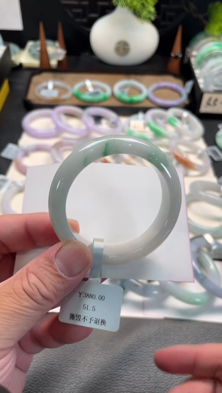 未镶嵌手镯翡翠90号链接 51.5正圈