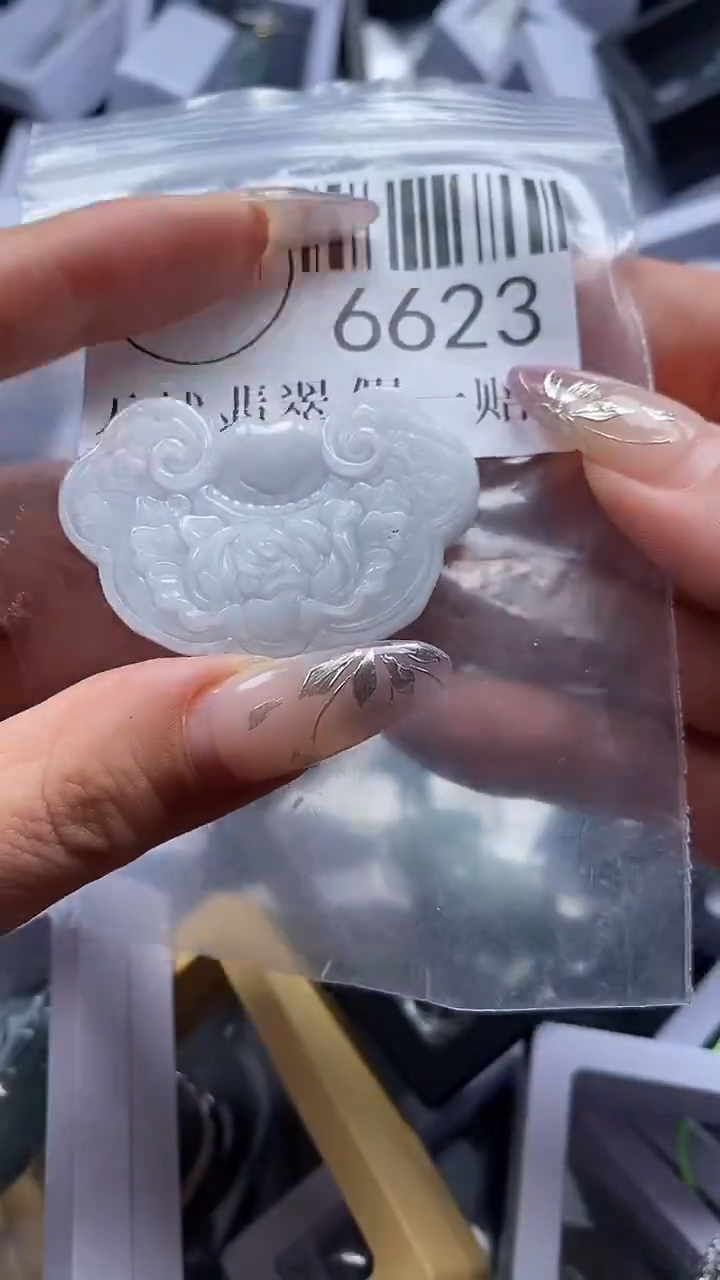 吊坠(不含链)未镶嵌翡翠6623