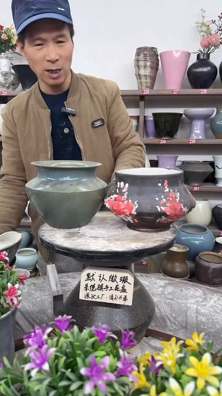 12月12日-高13口13瑕
