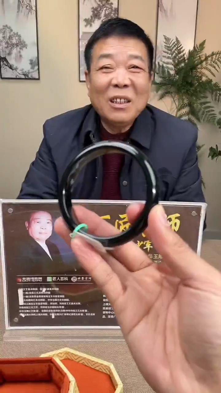 颈饰未镶嵌和田玉多样性拍一发一290015