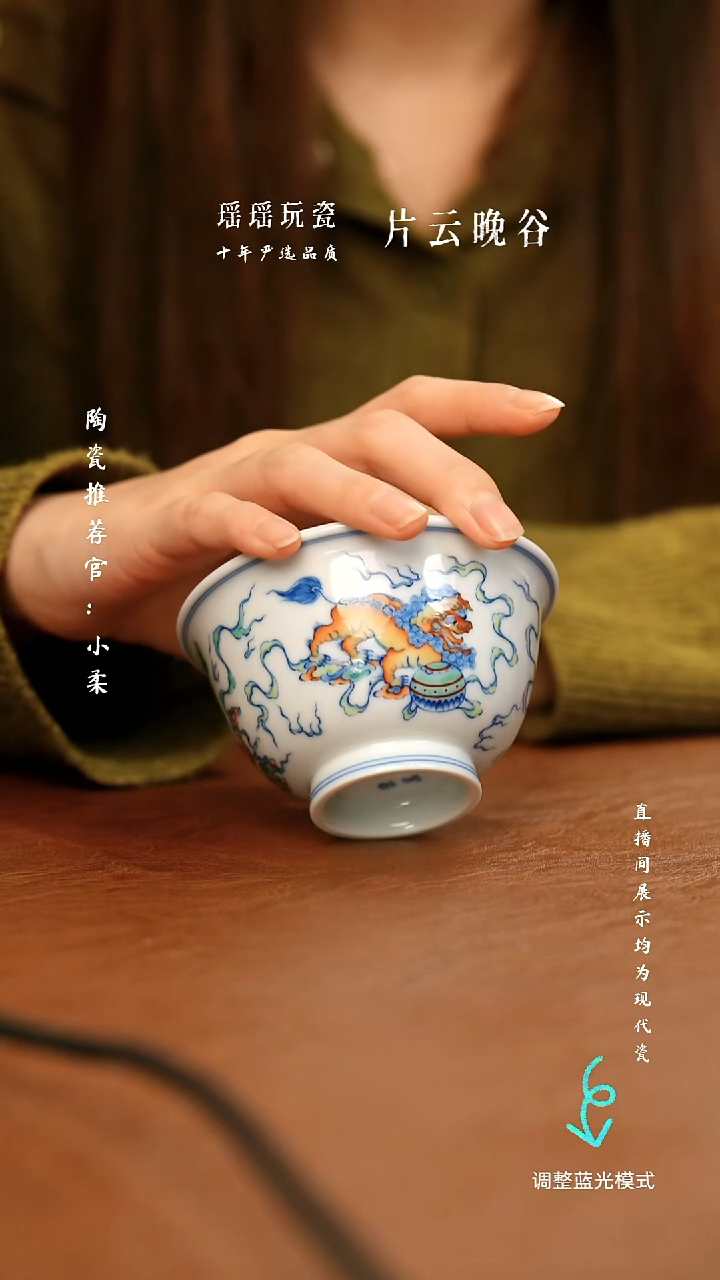 瓷瓷瓷瓷瓷瓷瓷瓷