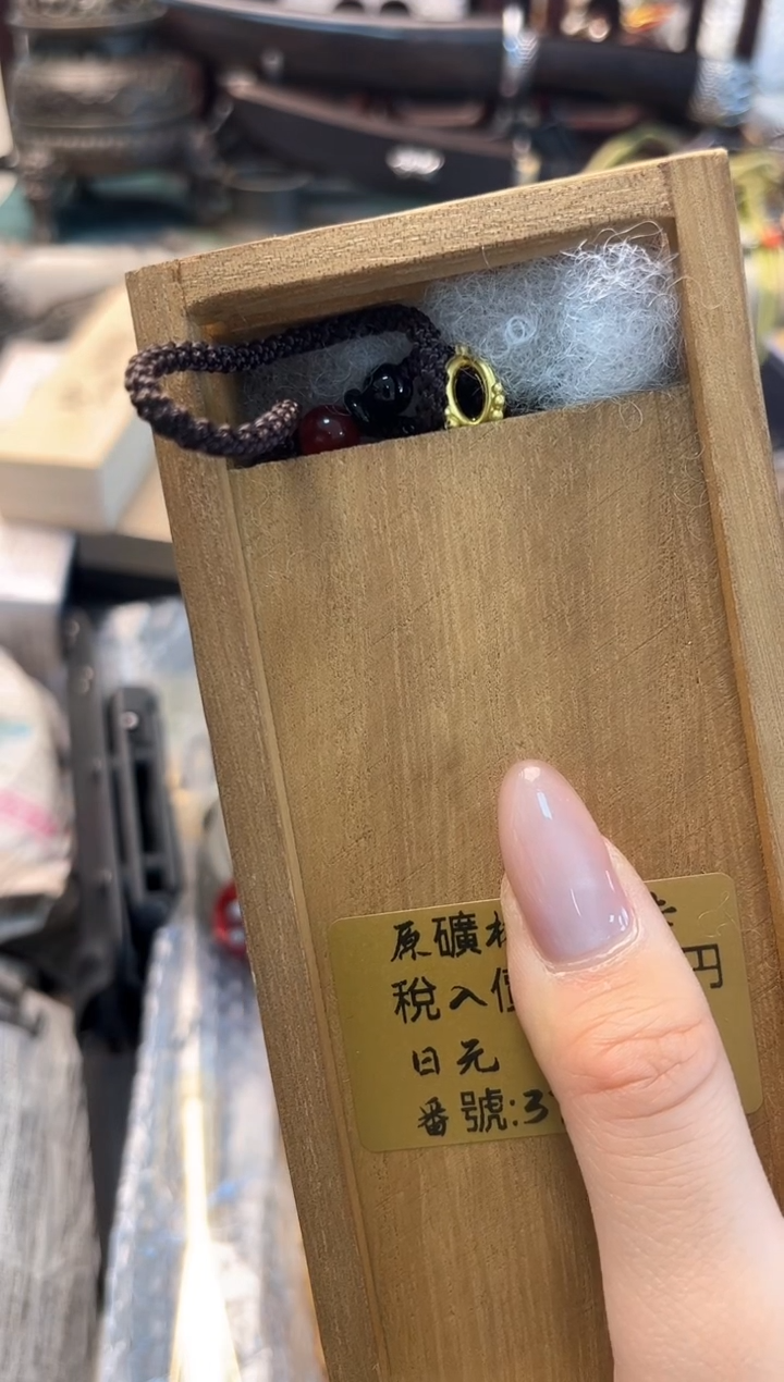 【闪购商品】瓷片cc晓魏甄宝阁品质保证