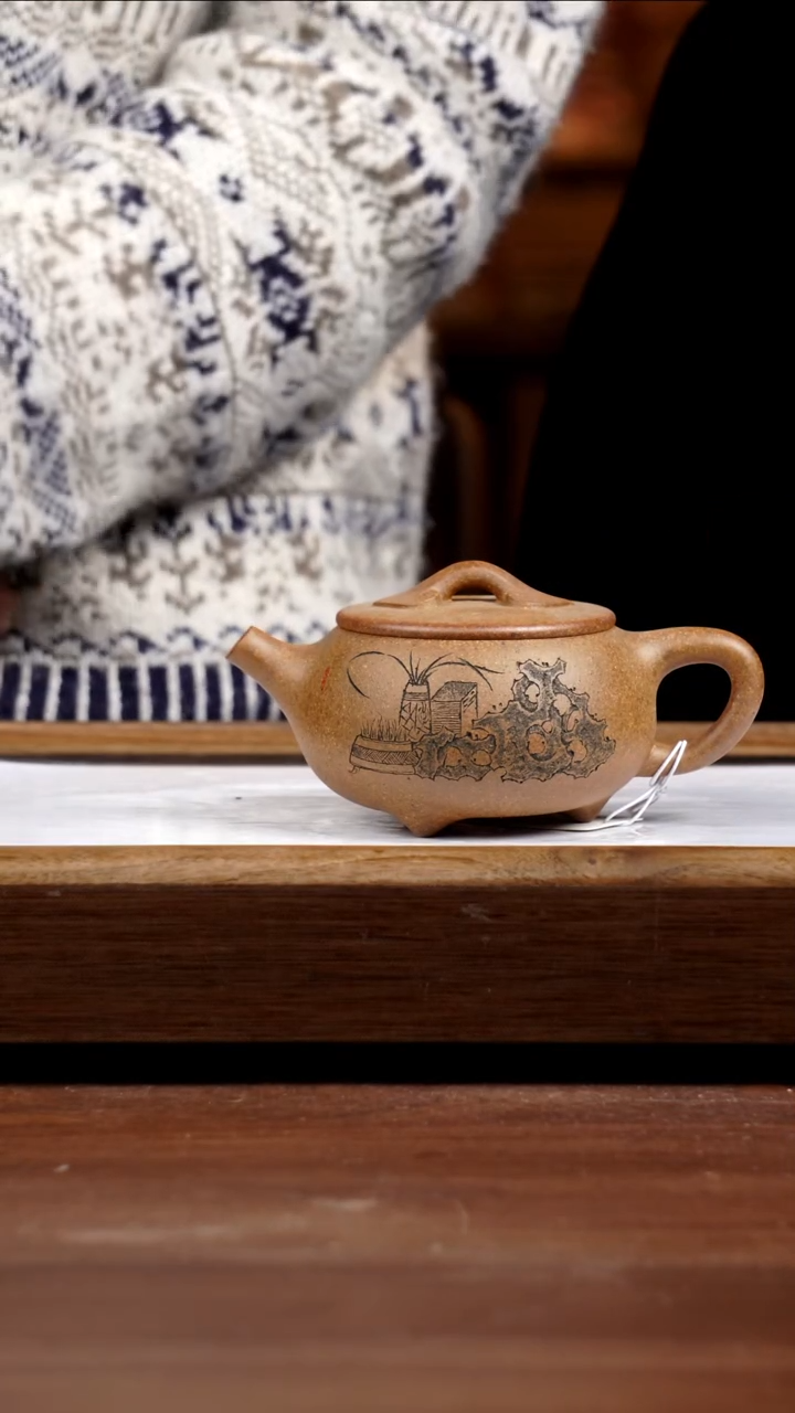 【闪购商品】紫砂茶壶刻绘假山龙骨金砂如意瓢220CC