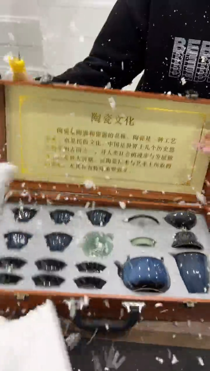 【闪购商品】其他@@@@@@@@@@@@@