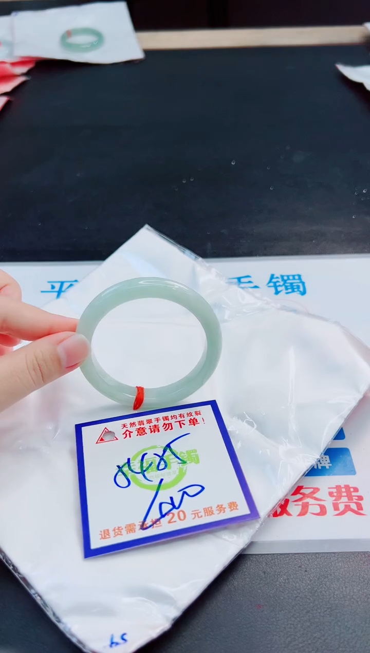 未镶嵌手镯翡翠天然缅甸翡翠A货！A货！A货！A货！A货！