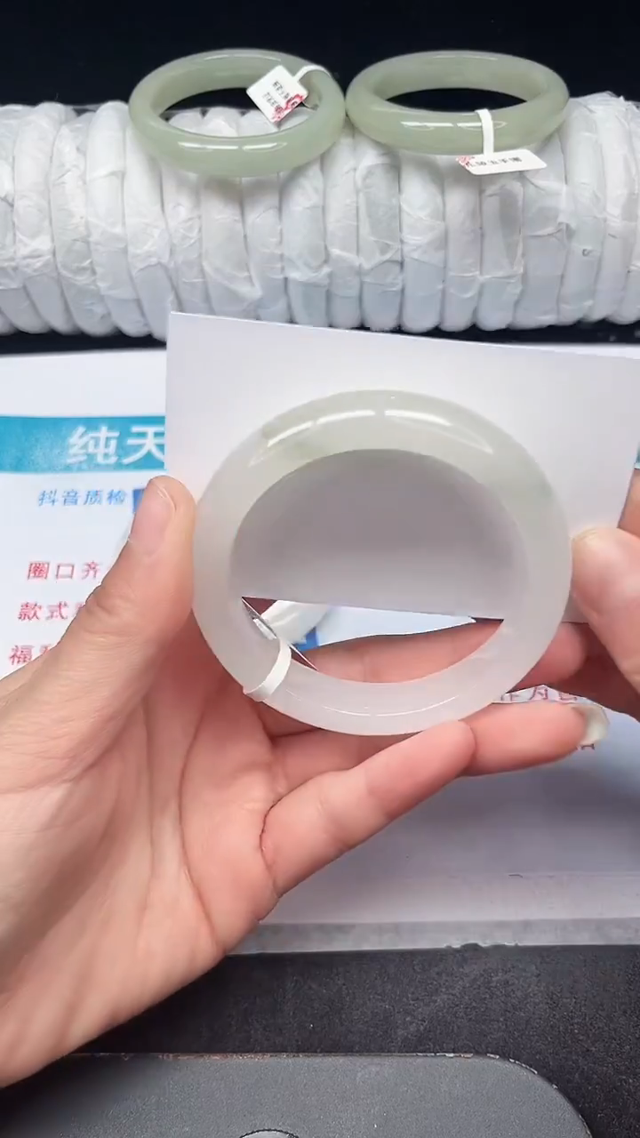 未镶嵌手镯石英质玉24-55/56