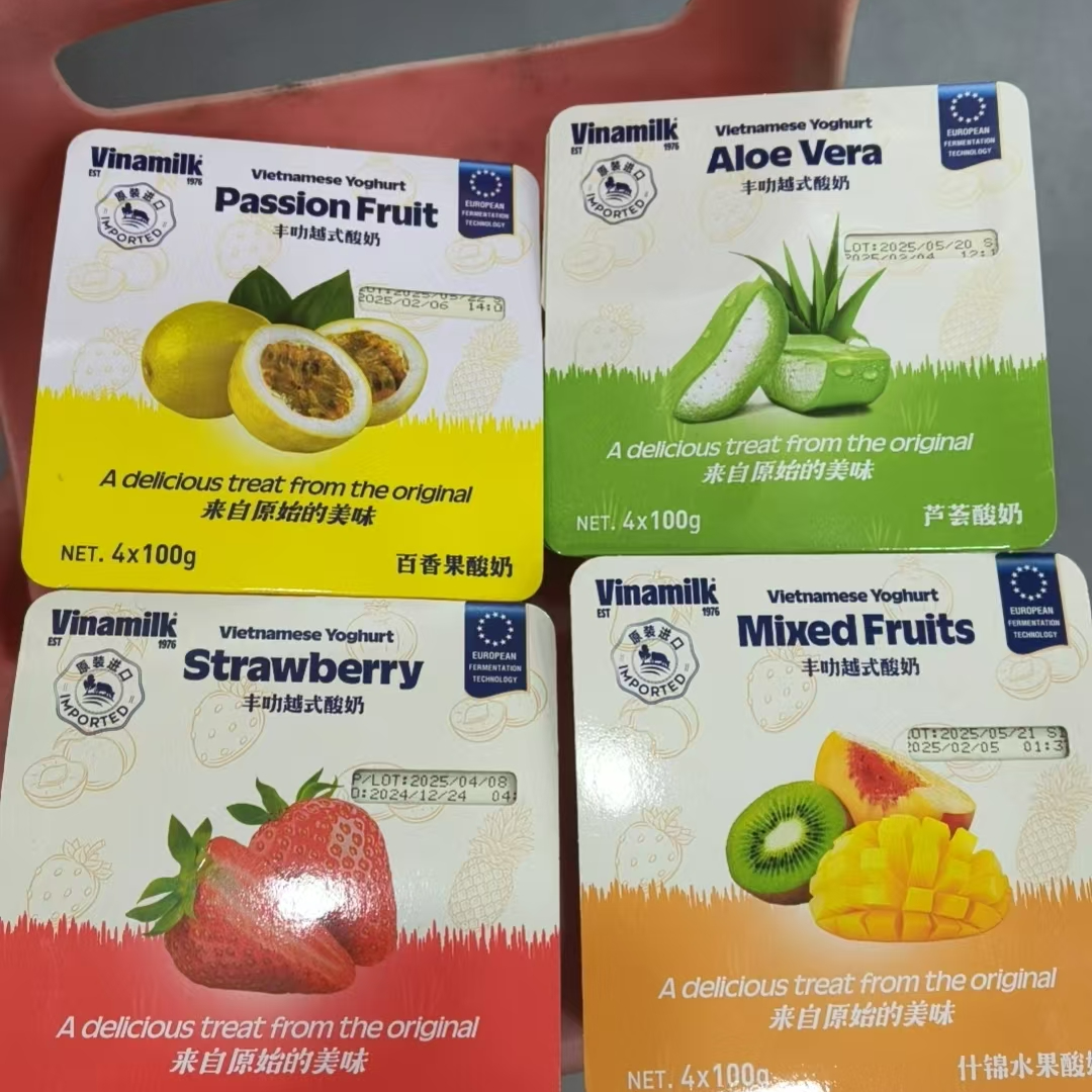 越式酸奶4*100克（什锦、芦荟、草莓、百香果）备注