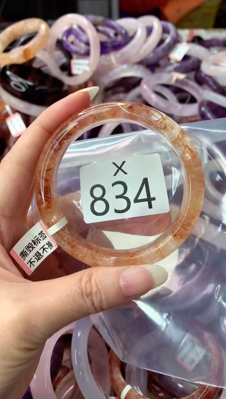 未镶嵌手镯水晶X834-58