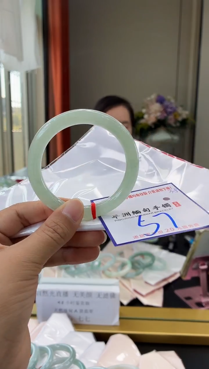 未镶嵌手镯翡翠111111111111111111