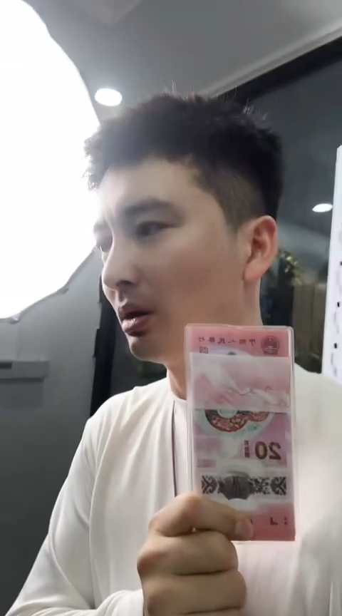 【闪购商品】国评-蛇钞刀不挑.......