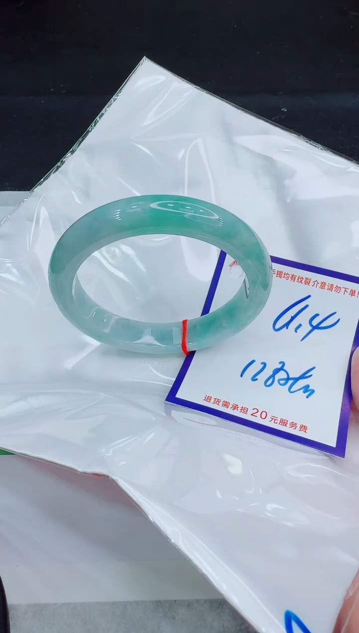 未镶嵌手镯翡翠111111111