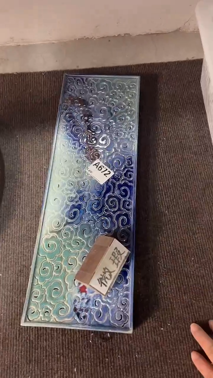 【闪购商品】昨明（福利价格）茶盘（15X45）带支架