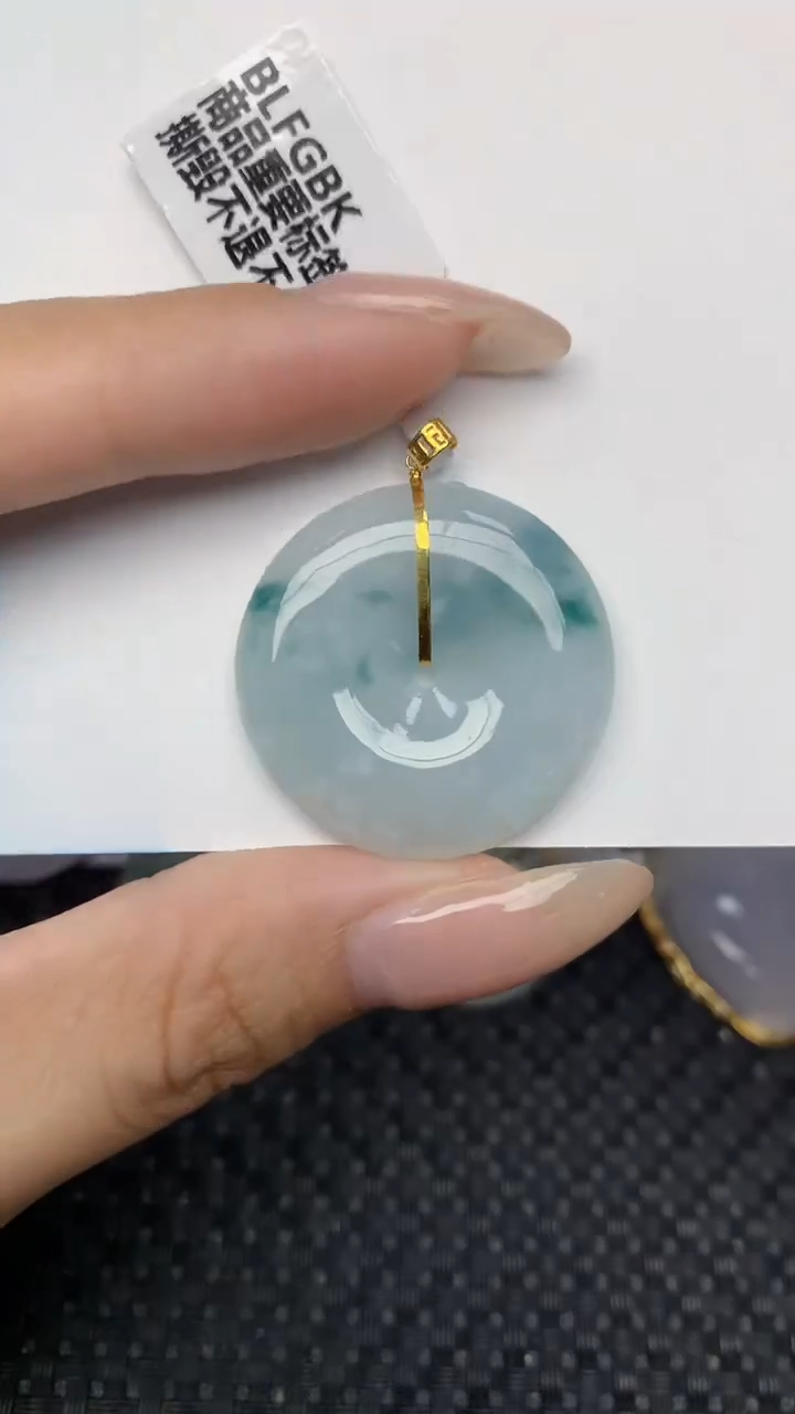 翡翠18K金镶嵌颈饰天然翡翠a货