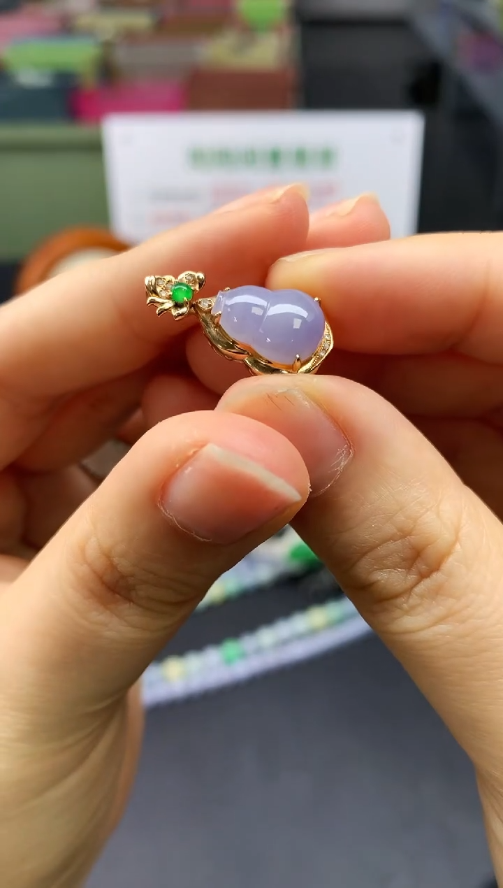 【闪购商品】翡翠颈饰18K金镶嵌翡翠葫芦|不退不换