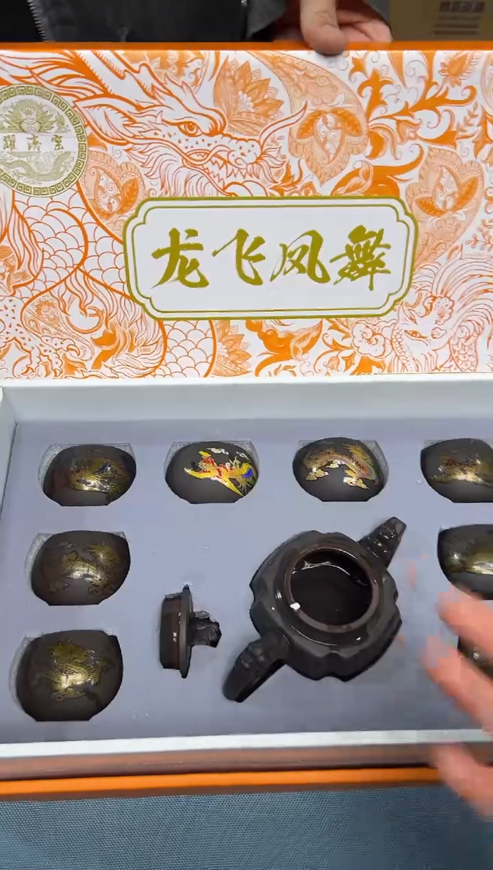 瓷片----------------------------------闪购链接