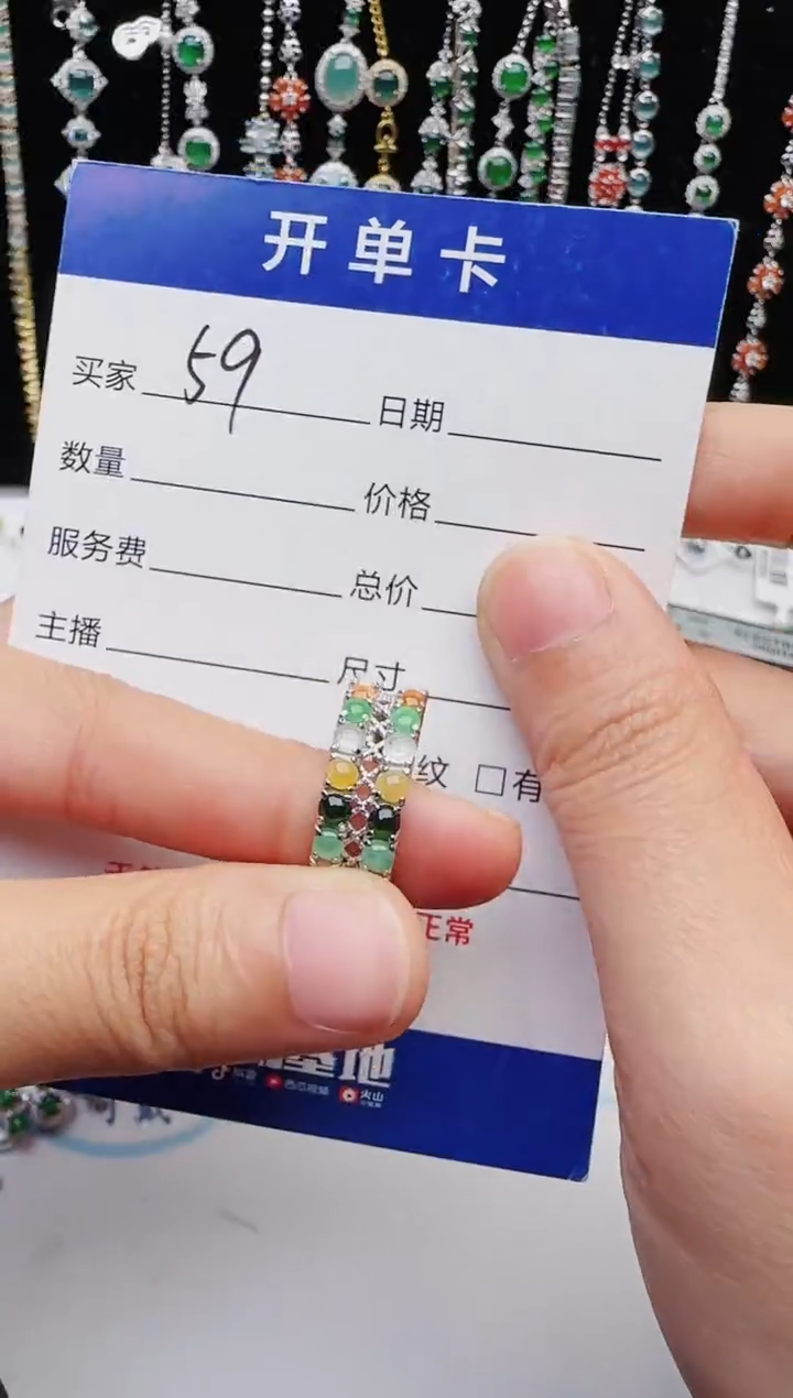 【闪购商品】翡翠戒指银S925镶嵌1111