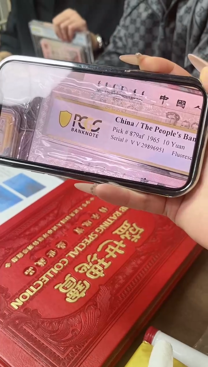 【闪购商品】pcga评级-福利单张蓝麟珑