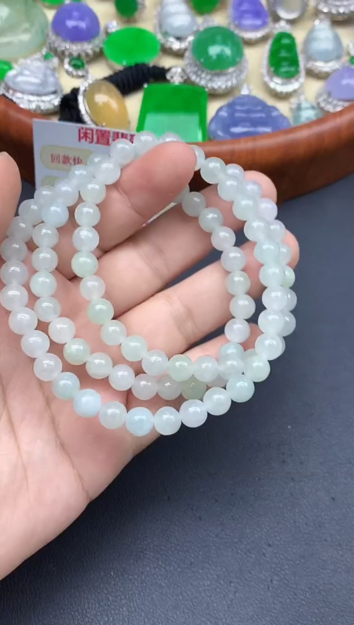 颈饰未镶嵌翡翠142-中国好珍宝