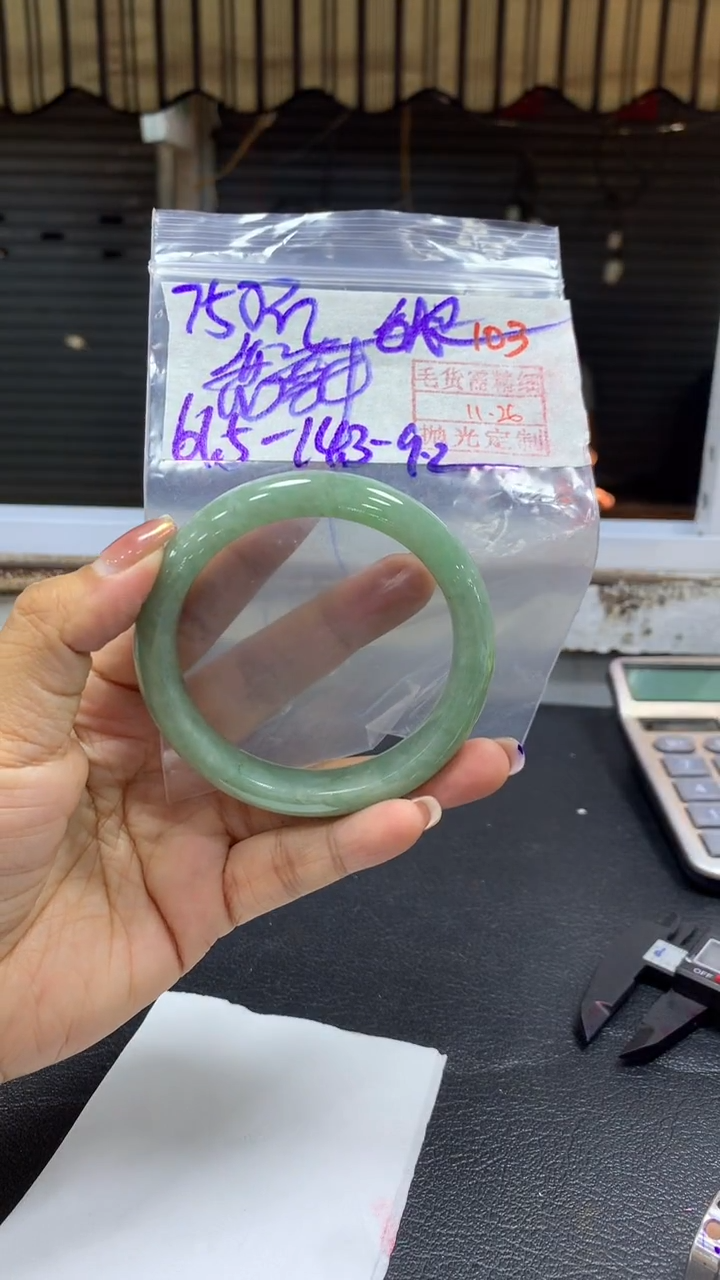 未镶嵌定制翡翠恋*毛货需精细抛光+拍一发一+103