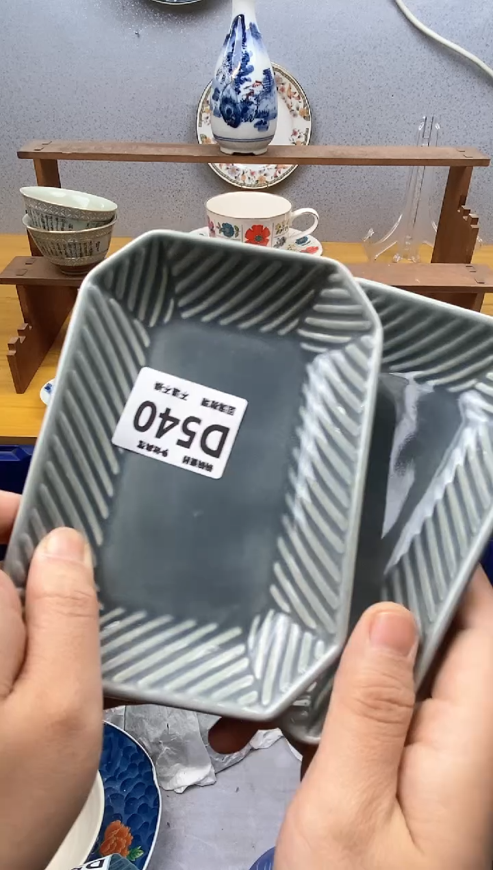【闪购商品】瓷片540精美瓷器感谢支持18.8包邮