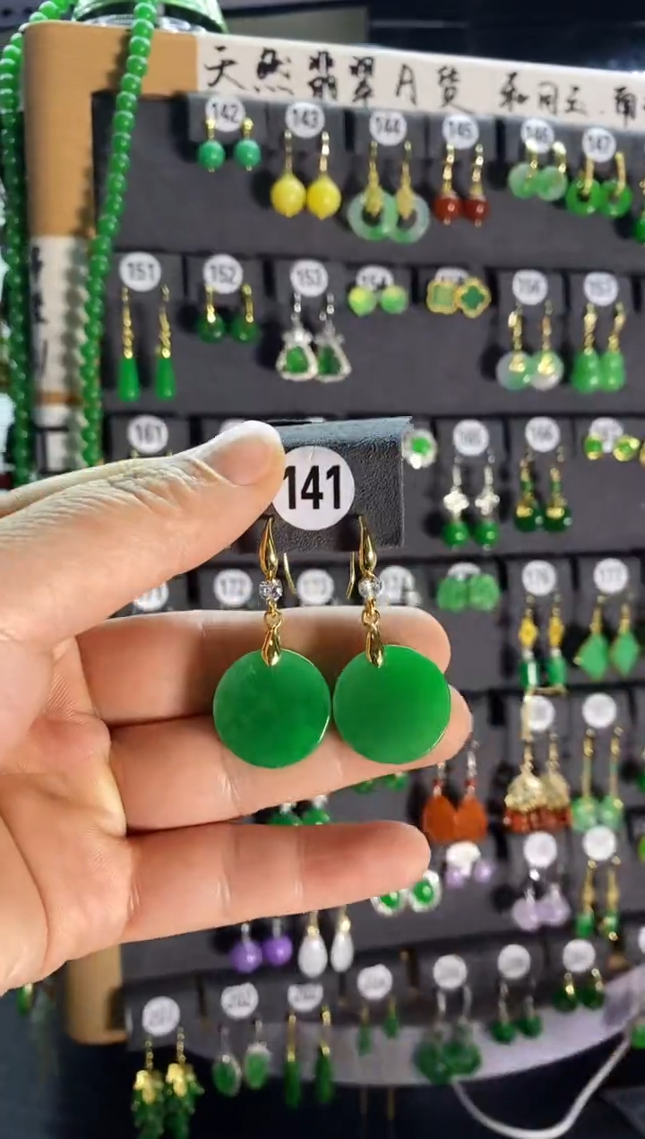 【闪购商品】翡翠耳饰银S925镶嵌141....