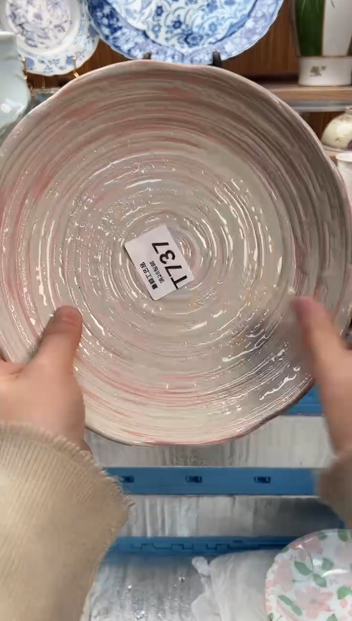 瓷片希*737T             