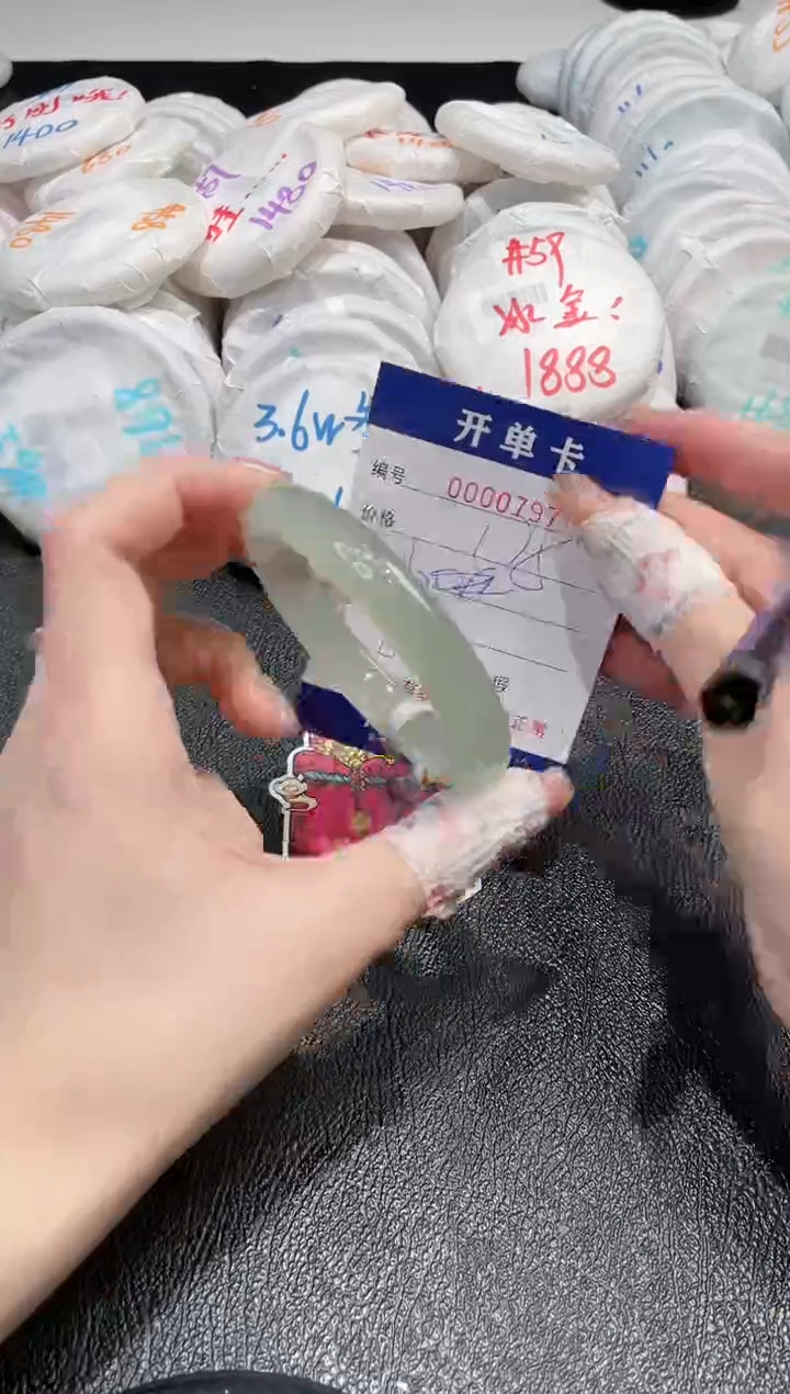 【闪购商品】玛瑙/玉髓手镯未镶嵌-797