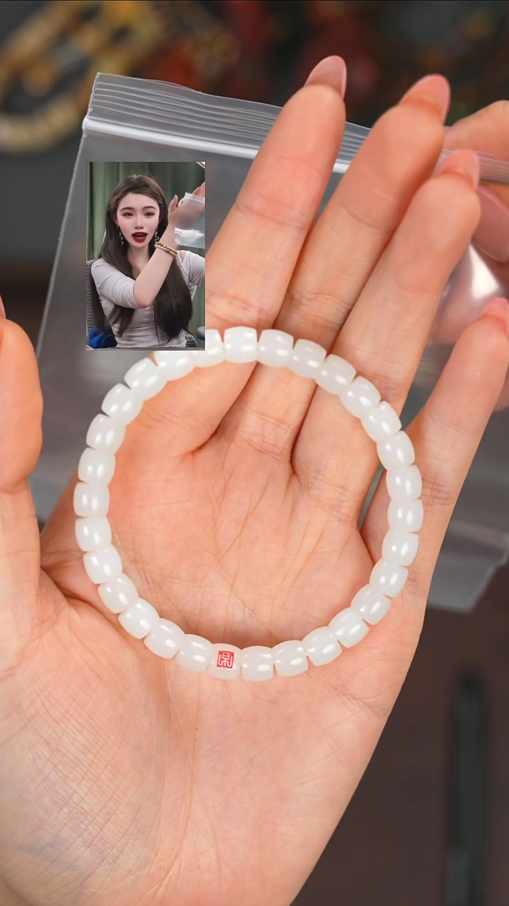 【闪购商品】和田玉手串未镶嵌1111111111