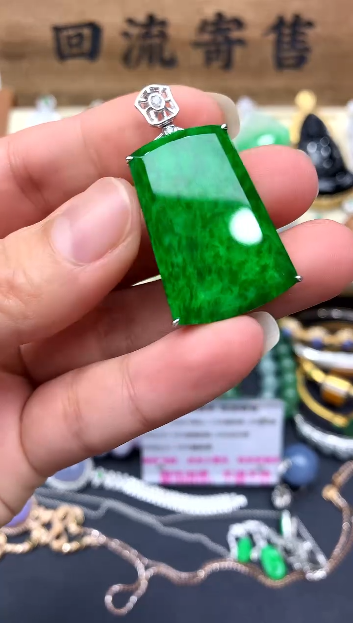 【闪购商品】翡翠颈饰18K金镶嵌334-中国好珍宝