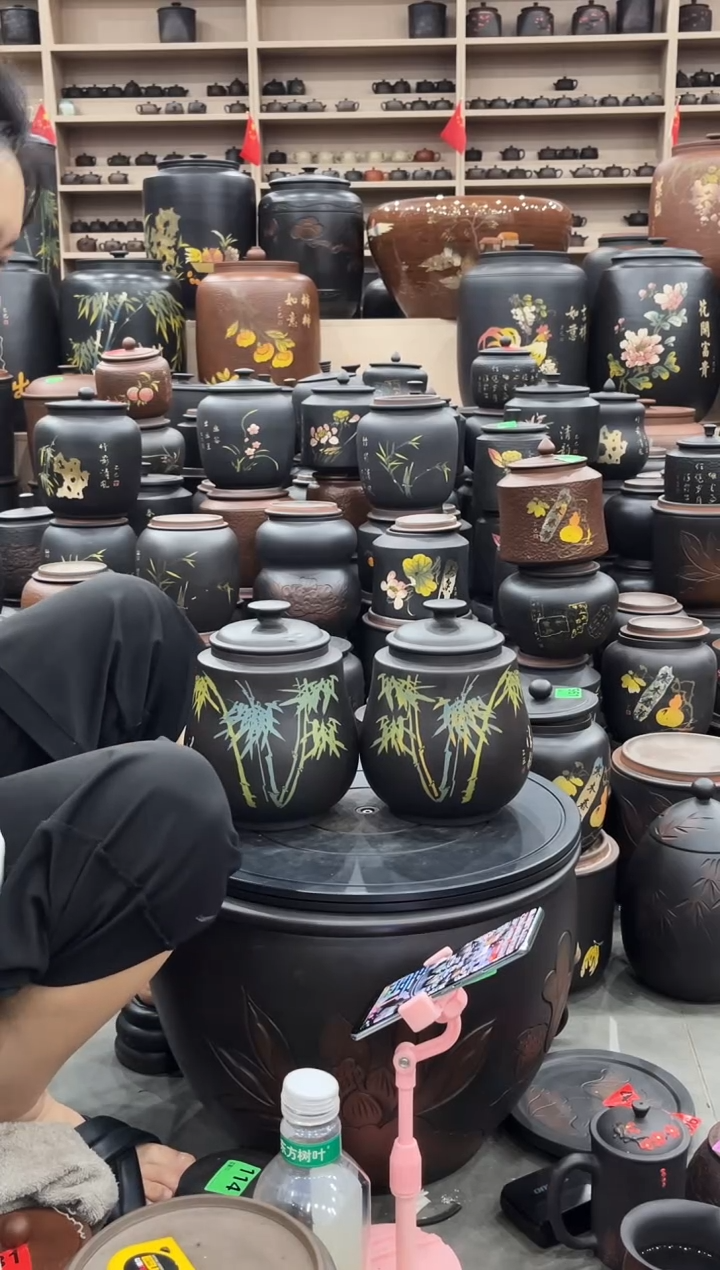 罐完品茶叶罐 205 206 一对 彩填 