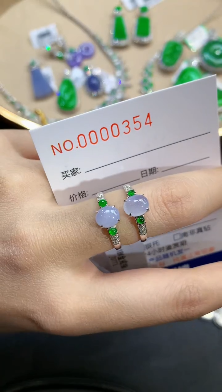 【闪购商品】翡翠戒指18K金镶嵌多样性发一件0354