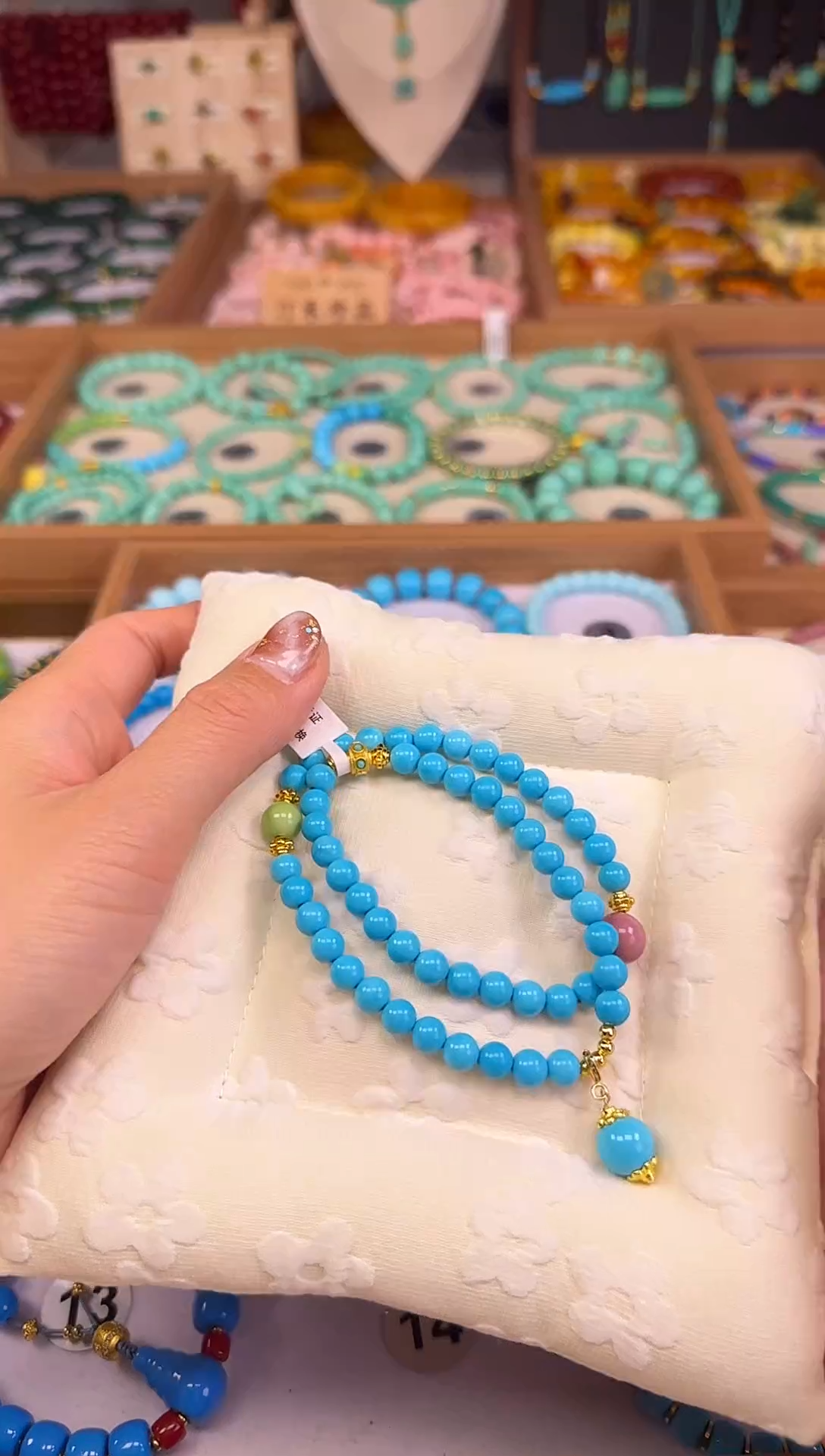 松木无事牌汀禾珍品——68