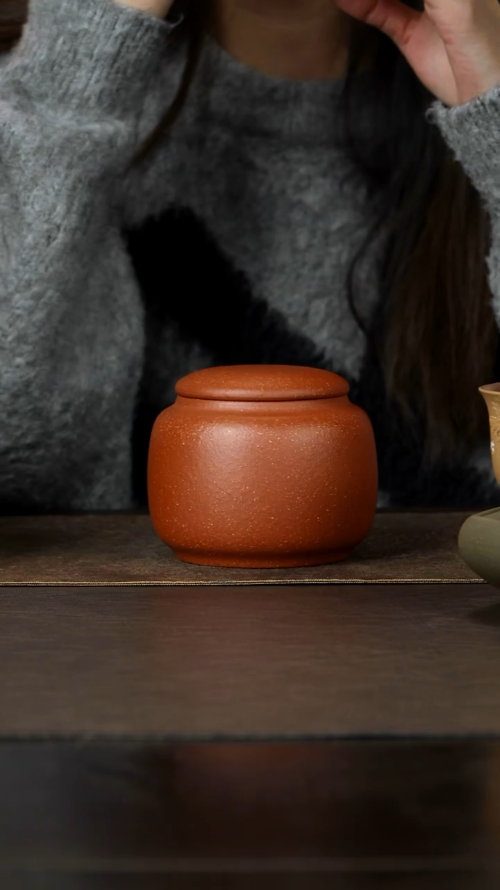 茶杯紫砂杯研所专属 生香小罐 降坡紫砂茶叶罐 约150g