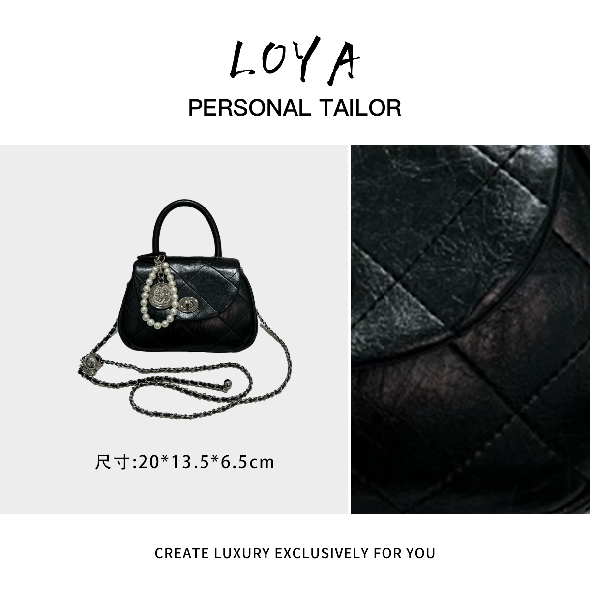 【洛洛定制】ZT-D7156-劳伦黑轻奢时尚百搭新款女包