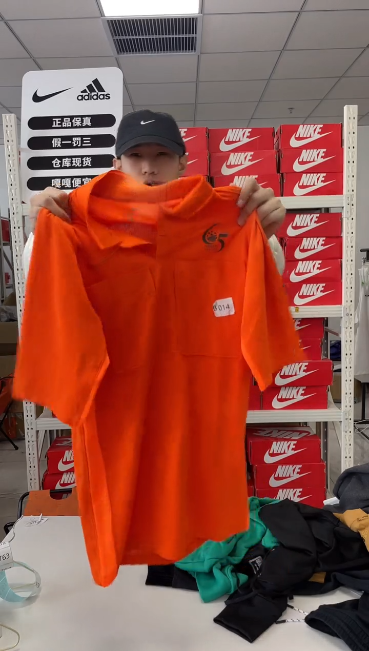 编014闪购尺160码  Nike/耐克卫衣卫裤以直播间过款为主