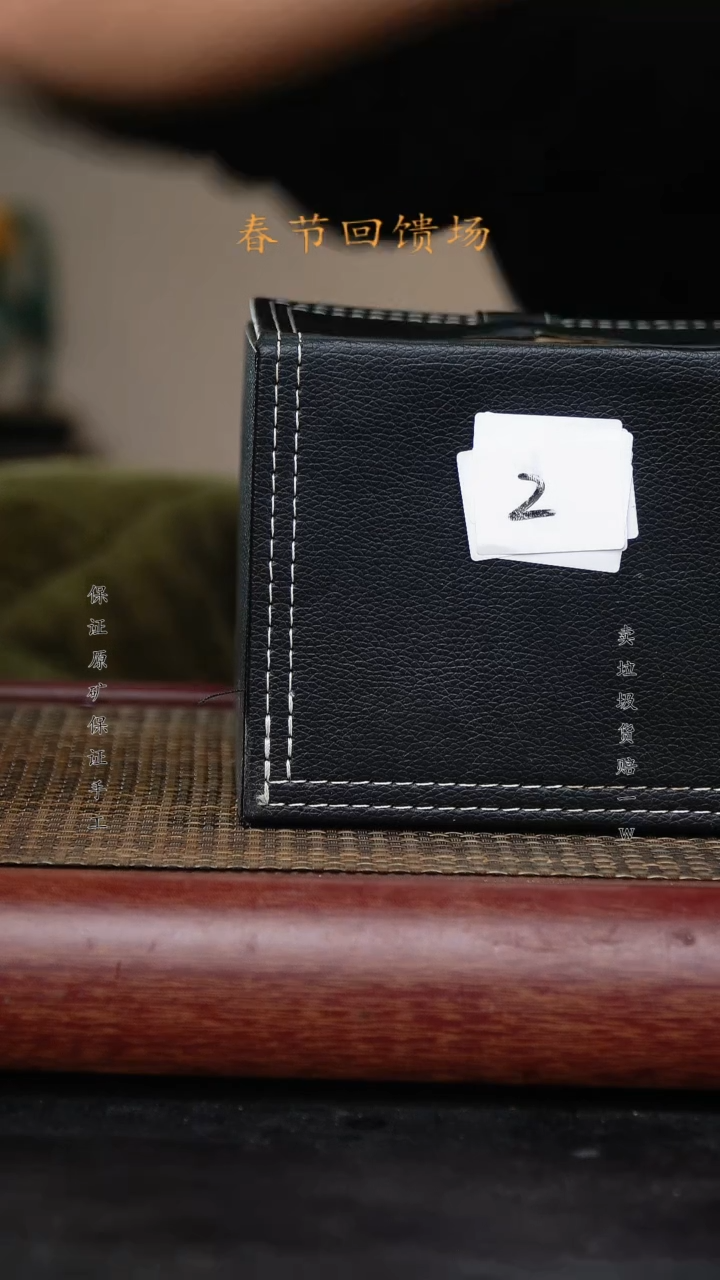 【闪购商品】紫砂茶壶原矿紫砂主人杯