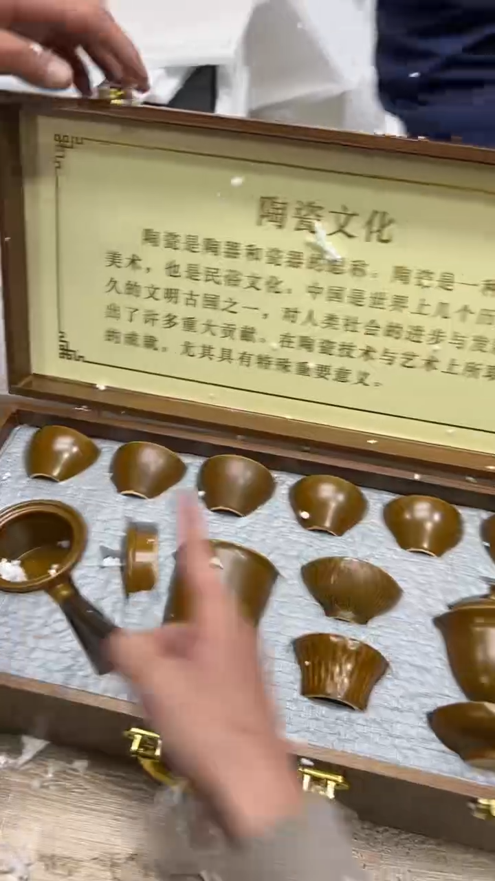 【闪购商品】其他其他其他其他其他