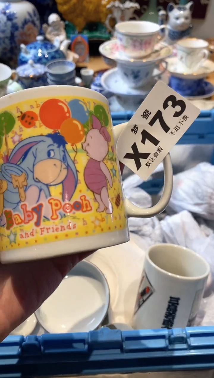 【闪购商品】瓷片瓷器哈哈哈哈哈哈哈哈哈哈