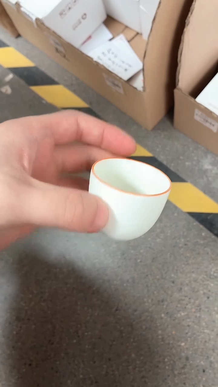 闪购商品闪购商品@@a7095