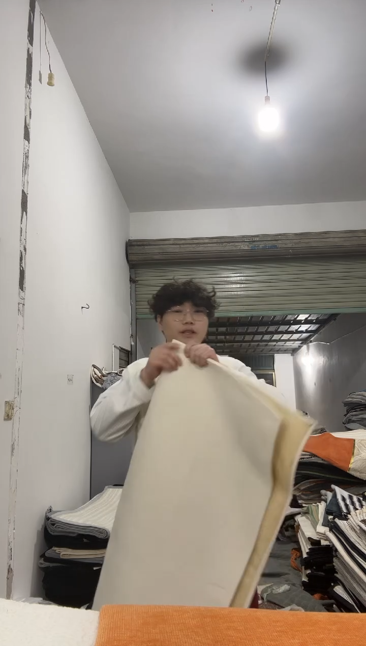 雪尼尔90*90四张米白色靠背