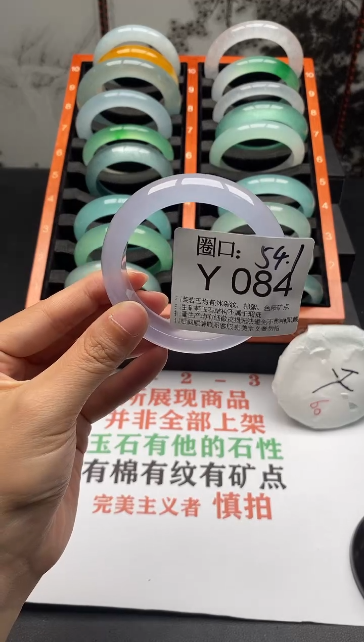 【闪购商品】Y084专拍链接一物一拍以截图为准