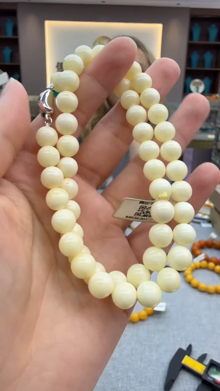 琥珀颈饰未镶嵌384秒拍号 假一罚三