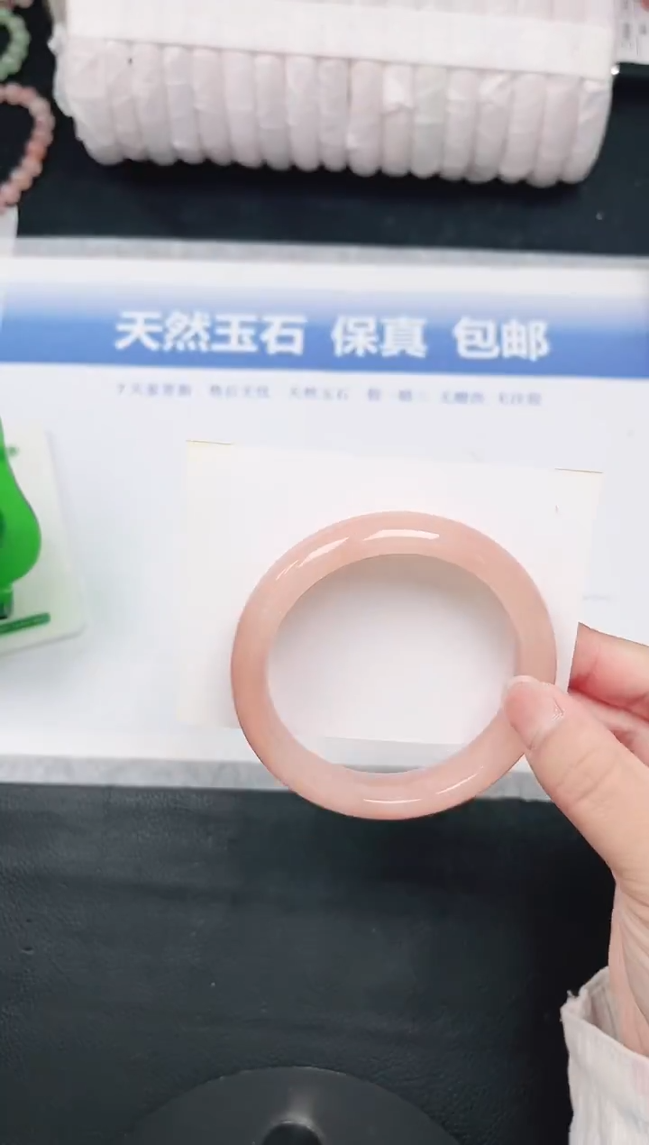 未镶嵌手镯石英质玉54-