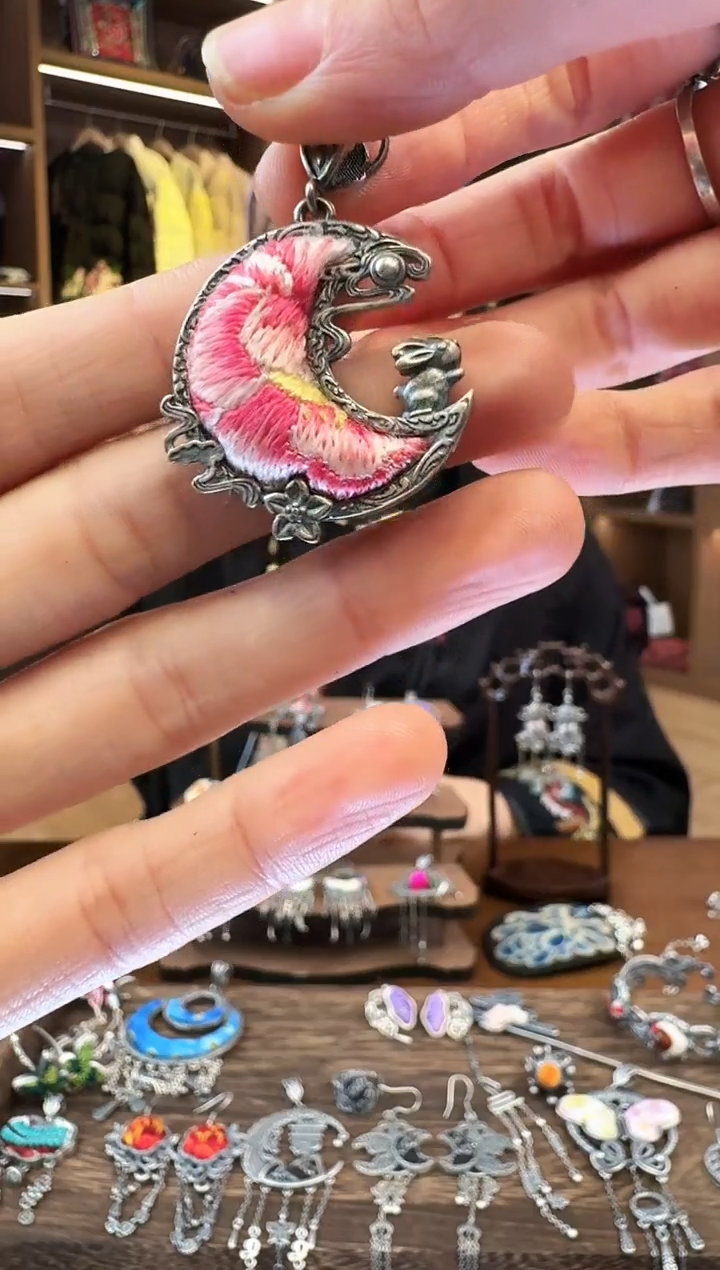 【闪购商品】织绣110黔东南苗族刺绣