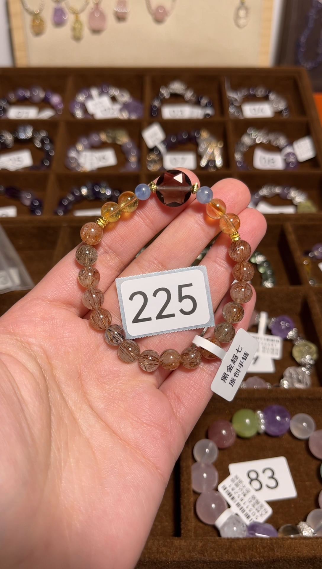 【闪购商品】水晶手链未镶嵌黑金超225