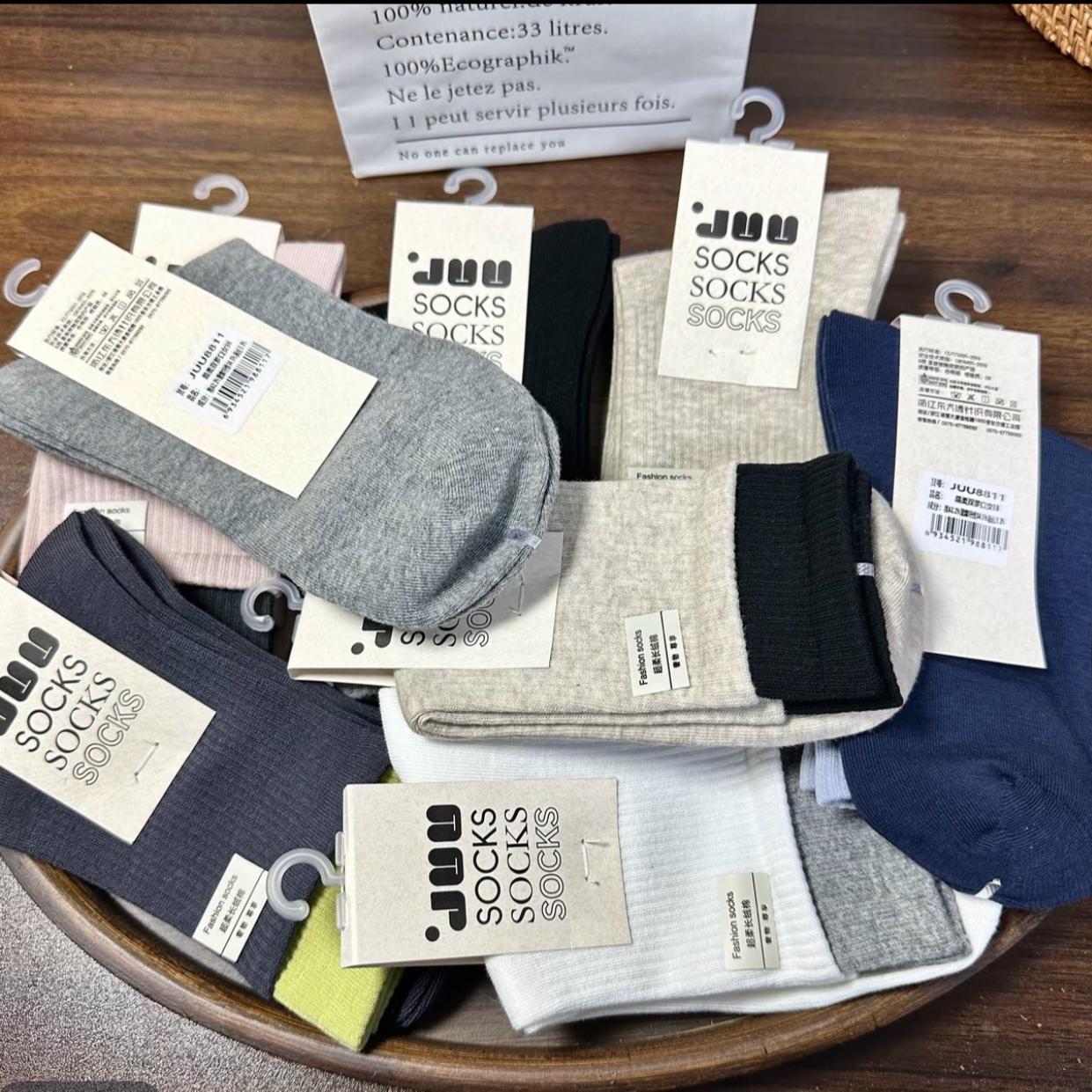 肆伍陆-复古港风保暖防汗中筒袜女