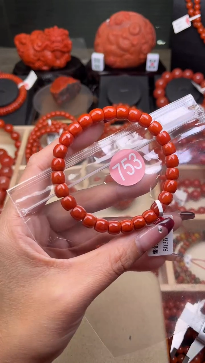 【闪购商品】南红玛瑙珠宝奇石未镶嵌753-7+